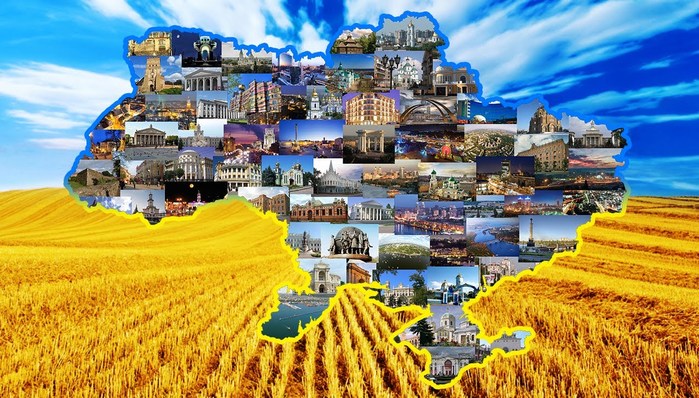 Україна (держава)