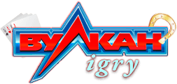 3470549_vylkan16 (253x121, 8Kb)
