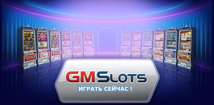 gaminatorslots gaminatorslots