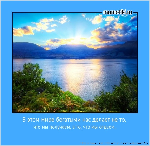 25 (578x562, 187Kb)
