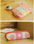  Page8 (539x700, 313Kb)