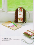  Page19 (539x700, 230Kb)
