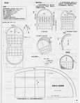 Page50 (539x700, 250Kb)
