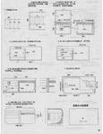  Page64 (539x700, 247Kb)