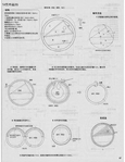  Page68 (539x700, 238Kb)
