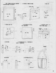  Page70 (539x700, 225Kb)