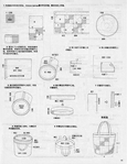  Page72 (539x700, 243Kb)