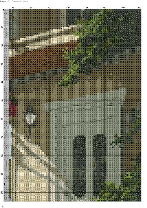 Летний день-002 (494x700, 480Kb)