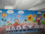 Превью IMG_4847 (700x525, 449Kb)