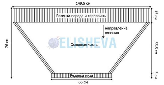 3937411_1485943911_dia2 (650x338, 33Kb)