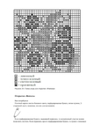  Shilkova_E_A_-_Vyshivka_po_bumage_Shkola_rukodel-048 (494x700, 212Kb)