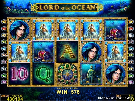 lord-of-the-ocean-1 (460x345, 222Kb)