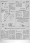  Shit_legko_i_bystro_1996_02_instruktsii-04 (494x700, 257Kb)