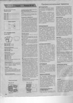  Shit_legko_i_bystro_1996_02_instruktsii-11 (494x700, 293Kb)