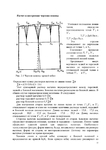  Page33 (495x700, 199Kb)