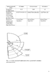  Page38 (495x700, 89Kb)