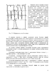  Page56 (495x700, 217Kb)