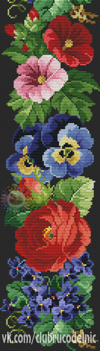 Flower border (199x700, 243Kb)