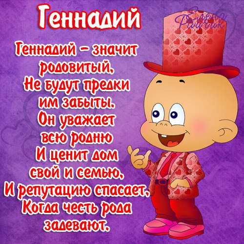 Простая антенна для цифрового телевидения DVB-T2 своими руками Правила безопасности в нефтяной и газовой