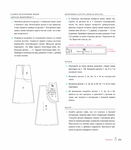 Page130 (612x700, 183Kb)