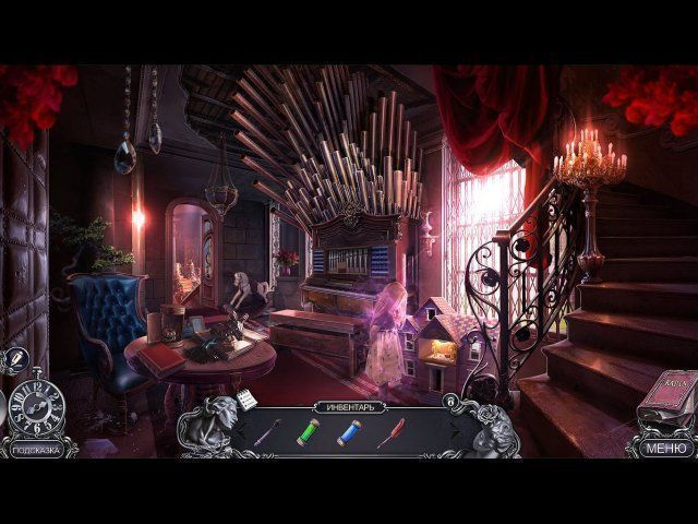 grim-tales-crimson-hollow-collectors-edition-screenshot6 (640x480, 257Kb)