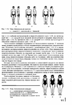  Page12 (479x700, 252Kb)