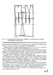  Page61 (491x700, 188Kb)