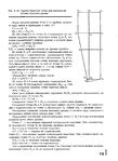  Page73 (511x700, 232Kb)
