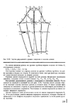  Page77 (494x700, 169Kb)