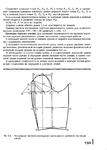  Page133 (499x700, 185Kb)