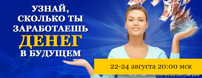 4687843_ (700x271, 150Kb)