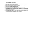  Page284 (506x700, 72Kb)