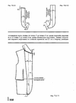  Page331 (518x700, 96Kb)