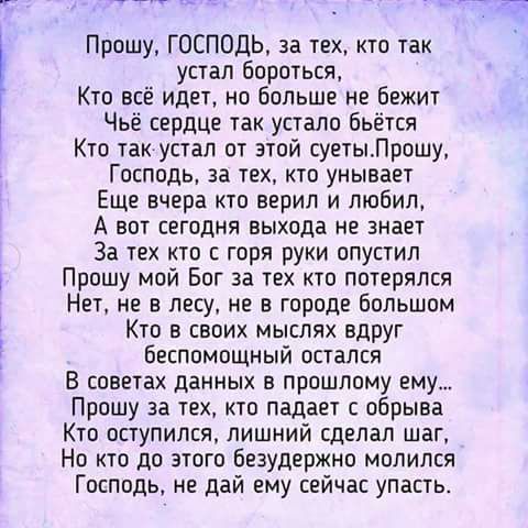 Тосты смешные короткие, смс Сценки на день рождения женщине » Праздник и компания - сайт