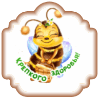 0_16c74b_3d7a4d18_orig (193x192, 286Kb)