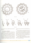  Page95 (501x700, 221Kb)