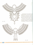  Page122 (507x700, 206Kb)