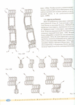  Page130 (504x700, 188Kb)