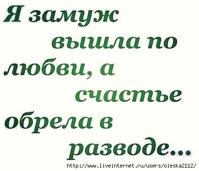 image (406x349, 63Kb)