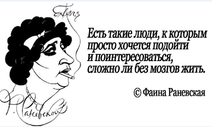 3509984_58fe2f5423b7c (700x421, 64Kb)