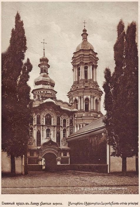 Фото: Памятні місця Києва на листівках 1911 року та сьогодні