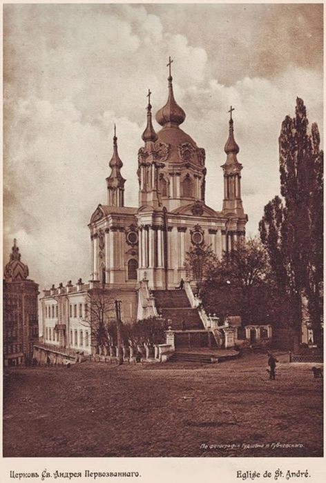 Фото: Памятні місця Києва на листівках 1911 року та сьогодні