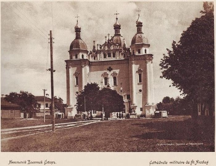 Фото: Памятні місця Києва на листівках 1911 року та сьогодні