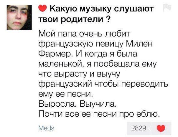 00HmiPdGXUAEV0h0 (604x465, 41Kb)