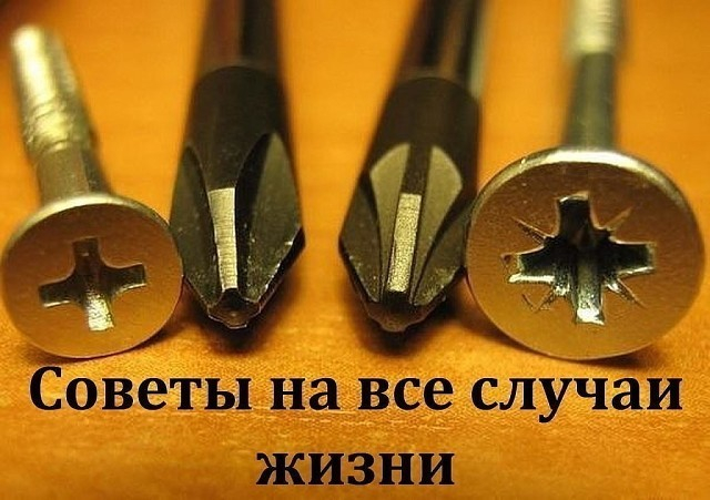 image (640x451, 261Kb)