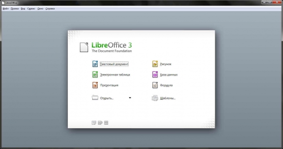 LibreOffice 1 (568x300, 64Kb)