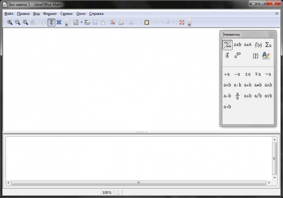 LibreOffice 5 (568x398, 86Kb)