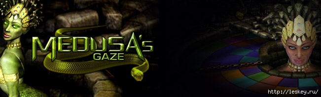 Medusa's-Gaze (651x198, 80Kb)