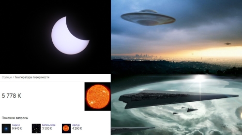 3900804_444443 (500x280, 71Kb)