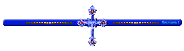 0_14db61_67c277f0_XL (600x166, 25Kb)